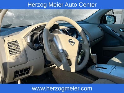 2014 Nissan Murano S