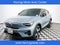 2023 Volvo C40 Recharge Pure Electric Ultimate